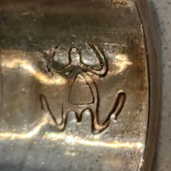 Native American Hopi Water Wave Ring - Picture 3 of 4